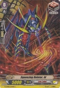 Image for Squeezing Deletor, Id (G-CMB01: Vanguard & Deletor) (G-CMB01/042EN) - Cardfight Vanguard