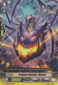 Image for Polypod Deletor, Oloron (G-CMB01: Vanguard & Deletor) (G-CMB01/043EN) - Cardfight Vanguard