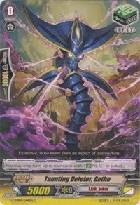 Image for Taunting Deletor, Gotho (G-CMB01: Vanguard & Deletor) (G-CMB01/044EN) - Cardfight Vanguard