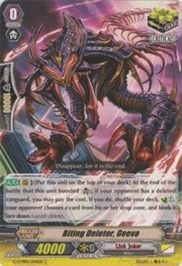 Image for Biting Deletor, Geeva (G-CMB01: Vanguard & Deletor) (G-CMB01/045EN) - Cardfight Vanguard