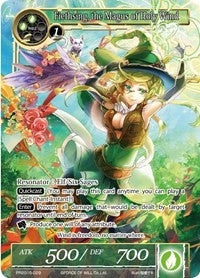 Image for Fiethsing, the Magus of Holy Wind (Box Promo) (Promo Cards) (PR2015-029) - Force of Will