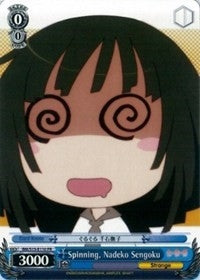 Image for Spinning, Nadeko Sengoku (BAKEMONOGATARI) (BM/S15-E110 PR) - Weiss Schwarz