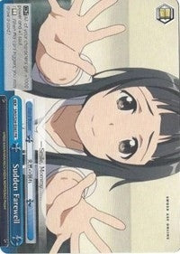 Image for Sudden Farewell (Sword Art Online Vol.2) (SAO/S26-E085 PR) - Weiss Schwarz