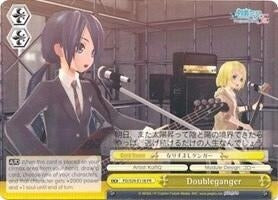 Image for Doubleganger (Hatsune Miku: Project DIVA F 2nd) (PD/S29-E118 PR) - Weiss Schwarz
