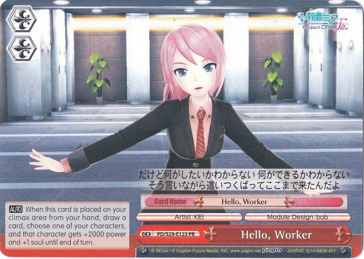 Image for Hello, Worker (Hatsune Miku: Project DIVA F 2nd) (PD/S29-E123 PR) - Weiss Schwarz