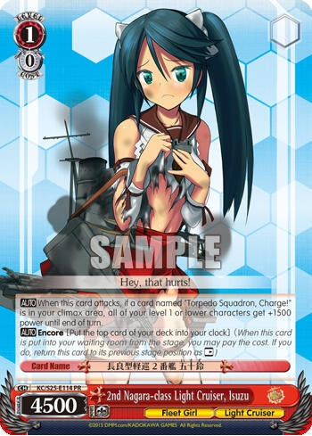 Image for 2nd Nagara-class Light Cruiser, Isuzu (Alternate Art Promo) (KanColle) (KC/S25-E114 PR) - Weiss Schwarz