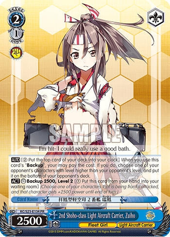 Image for 2nd Shoho-class Light Aircraft Carrier, Zuiho (Alternate Art Promo) (KanColle) (KC/S25-E134 PR) - Weiss Schwarz