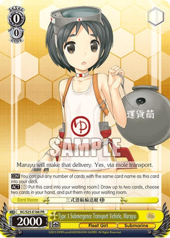 Image for Type 3 Submergence Transport Vehicle, Maruyu (KanColle) (KC/S25-E166 PR) - Weiss Schwarz