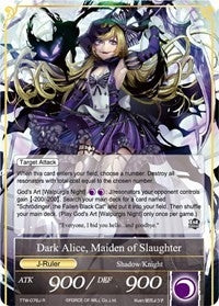 Image for Girl in Twilight Garb // Dark Alice, Maiden of Slaughter (The Twilight Wanderer) (TTW-076/J) - Force of Will