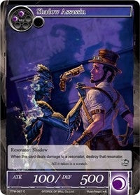 Image for Shadow Assassin (The Twilight Wanderer) (TTW-087) - Force of Will