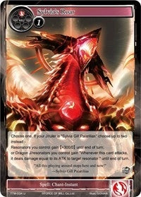 Image for Sylvia's Roar (The Twilight Wanderer) (TTW-034) - Force of Will