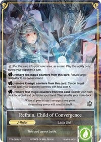 Image for Reflect, Child of Potential // Refrain, Child of Convergence (The Twilight Wanderer) (TTW-063/J) - Force of Will