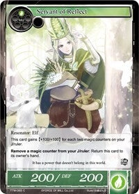 Image for Servant of Reflect (The Twilight Wanderer) (TTW-065) - Force of Will