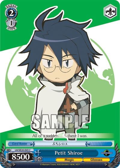 Image for Petit Shiroe (Alternate Art Foil) (LOG HORIZON) (LH/SE20-E45 C) - Weiss Schwarz