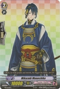 Image for Mikazuki Munechika (Grade 2 Promo) (Promo Cards) (PR/0228EN) - Cardfight Vanguard