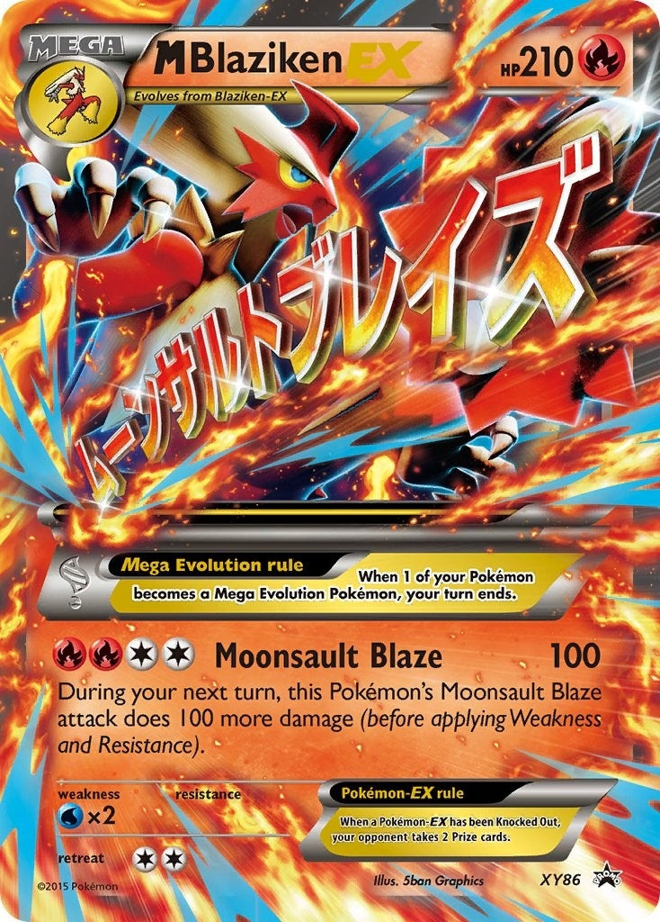 Image for M Blaziken EX (XY Promos) (XY86) - Pokemon