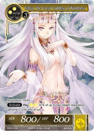 Image for Ishtar, the Great Goddess of Kindness (Promo Cards) (PR2014-09) - Force of Will