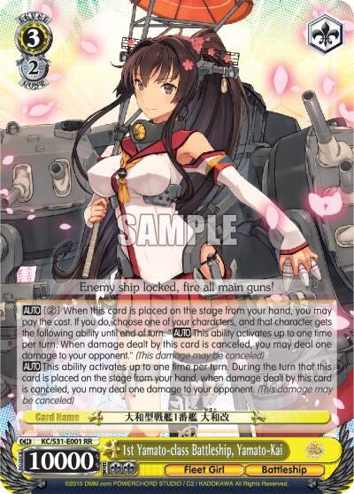 Image for 1st Yamato-class Battleship, Yamato-Kai (KanColle, 2nd Fleet) (KC/S31-E001 RR) - Weiss Schwarz