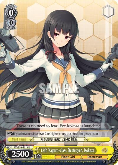 Image for 12th Kagero-class Destroyer, Isokaze (KanColle, 2nd Fleet) (KC/S31-E011 U) - Weiss Schwarz