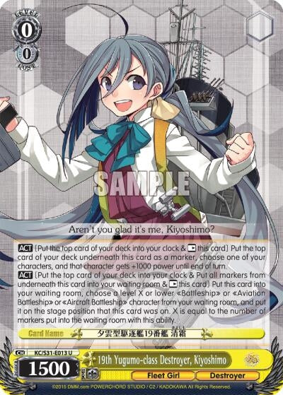 Image for 19th Yugumo-class Destroyer, Kiyoshimo (KanColle, 2nd Fleet) (KC/S31-E013 U) - Weiss Schwarz