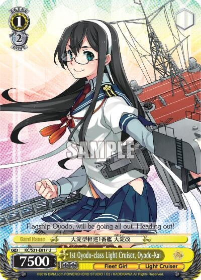 Image for 1st Oyodo-class Light Cruiser, Oyodo-Kai (KanColle, 2nd Fleet) (KC/S31-E017 U) - Weiss Schwarz