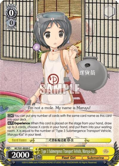 Image for Type 3 Submergence Transport Vehicle, Maruyu-Kai (KanColle, 2nd Fleet) (KC/S31-E020 C) - Weiss Schwarz