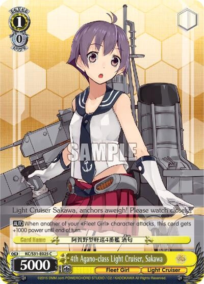 Image for 4th Agano-class Light Cruiser, Sakawa (KanColle, 2nd Fleet) (KC/S31-E025 C) - Weiss Schwarz