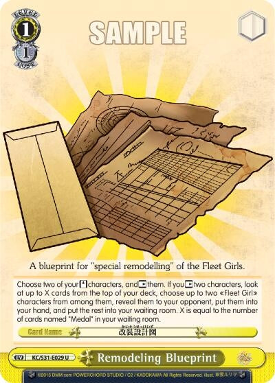 Image for Remodeling Blueprint (KanColle, 2nd Fleet) (KC/S31-E029 U) - Weiss Schwarz