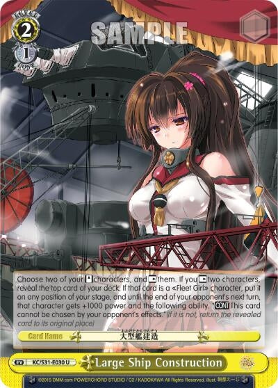 Image for Large Ship Construction (KanColle, 2nd Fleet) (KC/S31-E030 U) - Weiss Schwarz