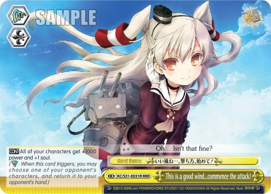 Image for This is a good wind…commence the attack! (RRR) (KanColle, 2nd Fleet) (KC/S31-E031R RRR) - Weiss Schwarz