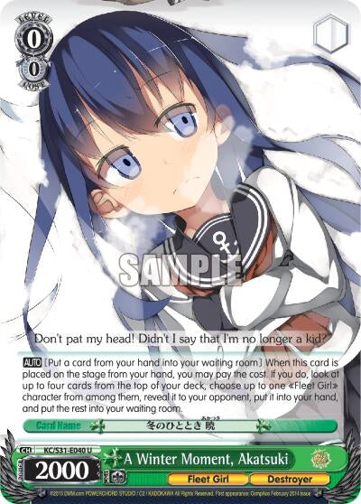 Image for A Winter Moment, Akatsuki (KanColle, 2nd Fleet) (KC/S31-E040 U) - Weiss Schwarz