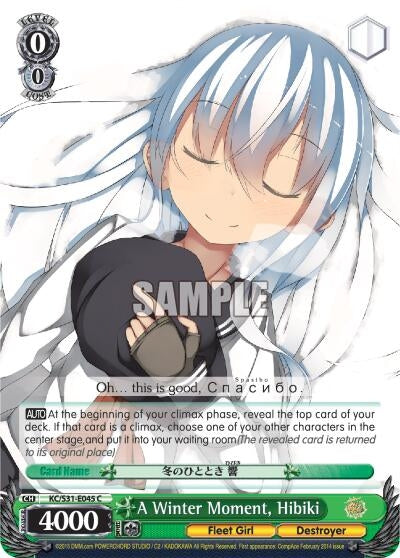 Image for A Winter Moment, Hibiki (KanColle, 2nd Fleet) (KC/S31-E045 C) - Weiss Schwarz