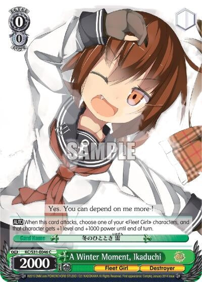 Image for A Winter Moment, Ikaduchi (KanColle, 2nd Fleet) (KC/S31-E046 C) - Weiss Schwarz