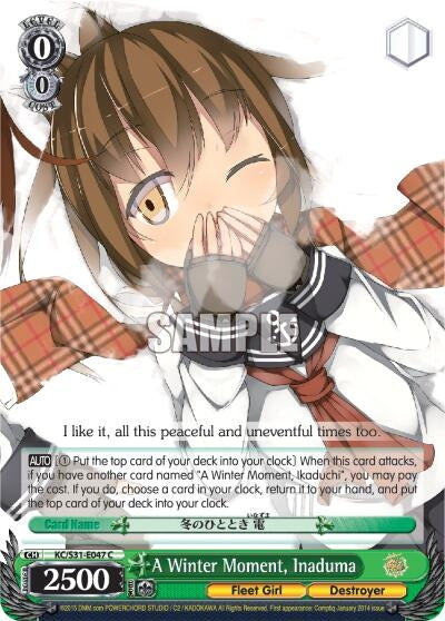 Image for A Winter Moment, Inaduma (KanColle, 2nd Fleet) (KC/S31-E047 C) - Weiss Schwarz