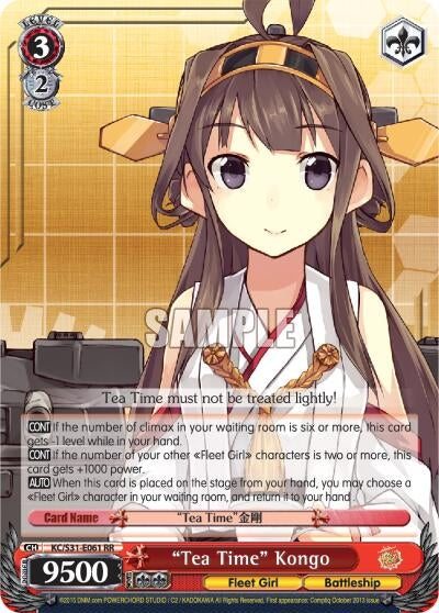 Image for "Tea Time" Kongo (KanColle, 2nd Fleet) (KC/S31-E061 RR) - Weiss Schwarz