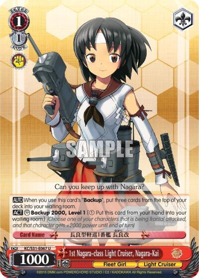 Image for 1st Nagara-class Light Cruiser, Nagara-Kai (KanColle, 2nd Fleet) (KC/S31-E067 U) - Weiss Schwarz
