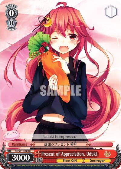 Image for Present of Appreciation, Uduki (KanColle, 2nd Fleet) (KC/S31-E069 C) - Weiss Schwarz