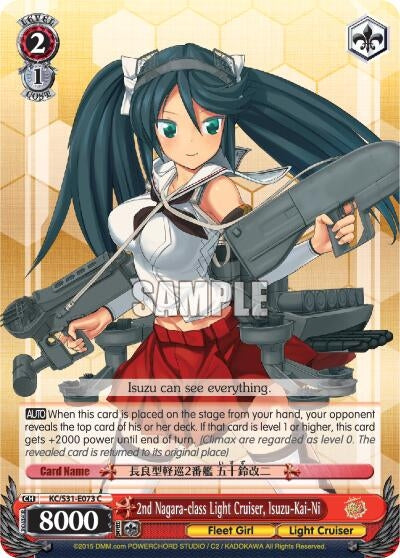 Image for 2nd Nagara-class Light Cruiser, Isuzu-Kai-Ni (KanColle, 2nd Fleet) (KC/S31-E073 C) - Weiss Schwarz