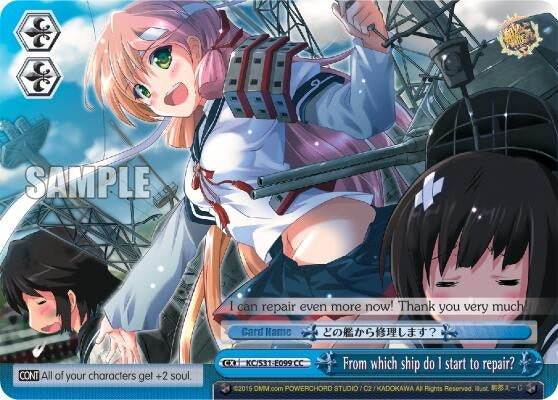 Image for From which ship do I start to repair? (KanColle, 2nd Fleet) (KC/S31-E099 CC) - Weiss Schwarz