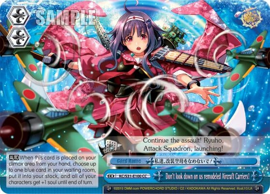 Image for Don't look down on us remodeled Aircraft Carriers! (KanColle, 2nd Fleet) (KC/S31-E100 CC) - Weiss Schwarz