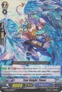 Image for Tear Knight, Timos (G-CB02: Commander of the Incessant Waves) (G-CB02/028EN) - Cardfight Vanguard