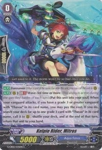 Image for Kelpie Rider, Mitros (G-CB02: Commander of the Incessant Waves) (G-CB02/035EN) - Cardfight Vanguard