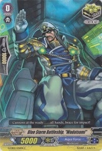 Image for Blue Storm Battleship, "Wadatsumi" (G-CB02: Commander of the Incessant Waves) (G-CB02/036EN) - Cardfight Vanguard