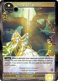 Image for Justice of God's Sword (The Twilight Wanderer) (TTW-010) - Force of Will
