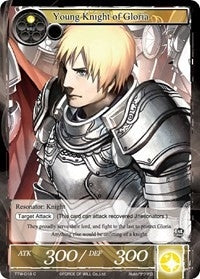 Image for Young Knight of Gloria (The Twilight Wanderer) (TTW-018) - Force of Will