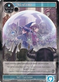 Image for Wall of Ideas (The Twilight Wanderer) (TTW-053) - Force of Will