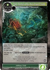Image for Holy Ground of the Four Sacred Beasts (The Twilight Wanderer) (TTW-060) - Force of Will