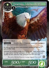 Image for Hraesvelgr, Drinker of Death (The Twilight Wanderer) (TTW-061) - Force of Will