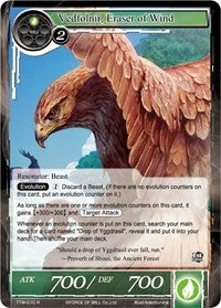 Image for Vedfolnir, Eraser of Wind (The Twilight Wanderer) (TTW-070) - Force of Will