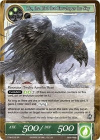 Image for Ziz, the Bird that Envelopes the Sky (The Twilight Wanderer) (TTW-072) - Force of Will